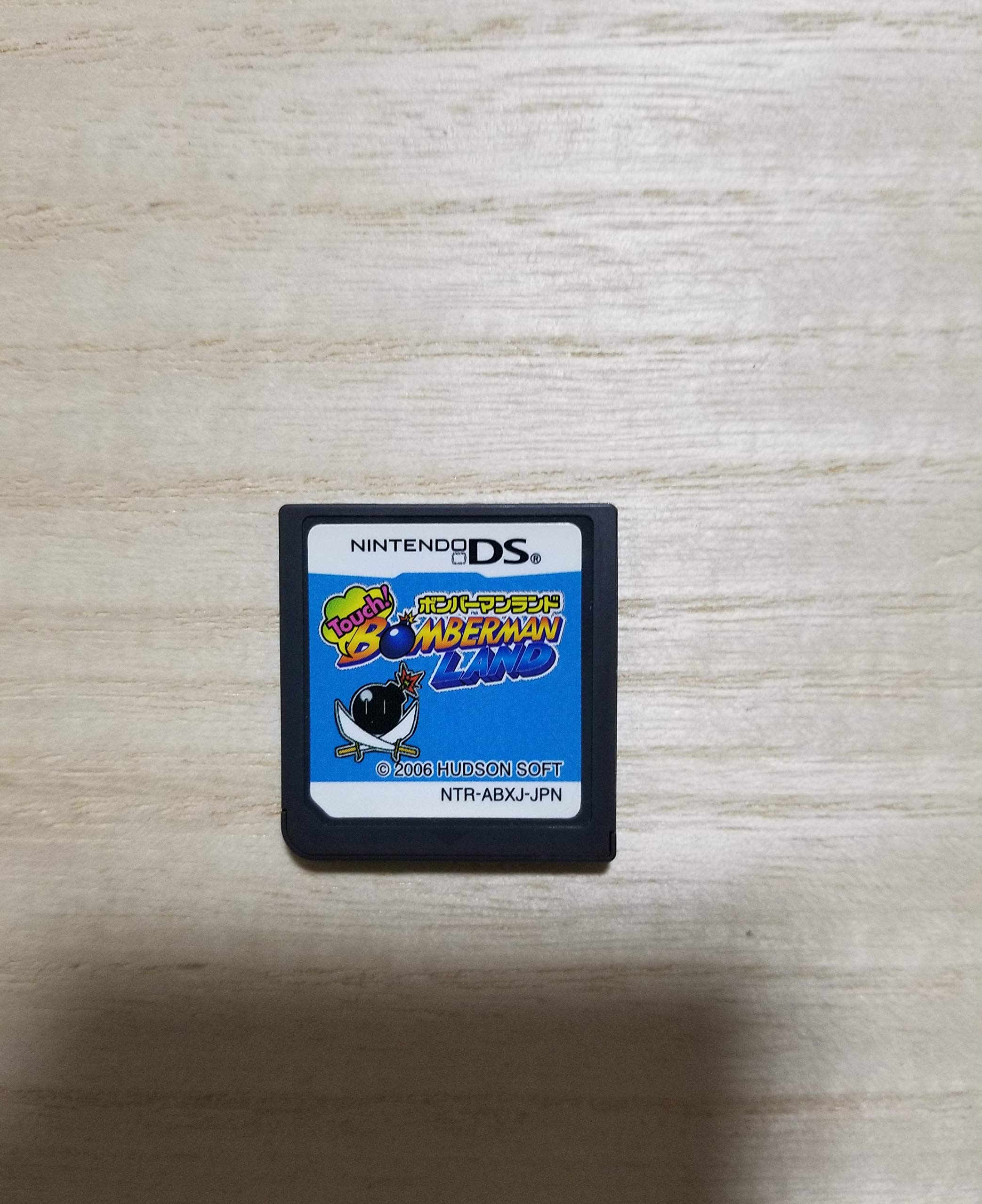 Amazon | Touch! ボンバーマンランドDS | ゲームソフト